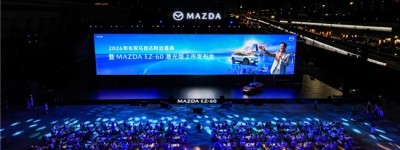 新老用户同享三电终身质保，EZ-60激光版珠海上市限时14.59万起