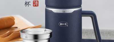 教师节敬师恩，思乐得 “杯” 暖三尺讲台