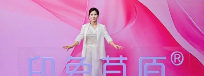 ​印象草原2026春夏「新生」时尚大秀圆满落幕