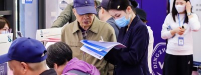 共同见证 | 鼎植口腔第四届VIIV专利种牙节盛大启幕