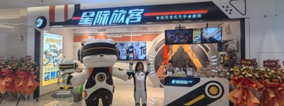 “电影走着看，VR摸着玩”，龙程VR《星际旅客》全感剧场亮相2025高交会