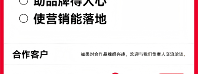 潜云×惠尔顿品牌战略升级 | 定义“净水盾”，重构家庭用水认知