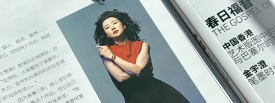 沁珠宝的2025年：文化赋能，匠心质造，新中式珠宝坚定前行