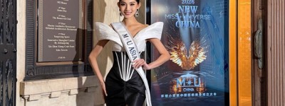 中国环球小姐大赛换东家 原联合赛区成为新掌门人