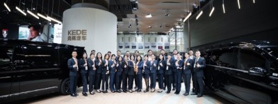 克蒂汽车｜2025广州车展圆满收官