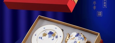 商务赠礼指南：实用与品位之选