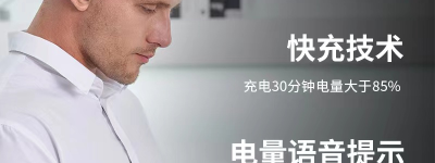 探店博主必备！收音清晰更出片