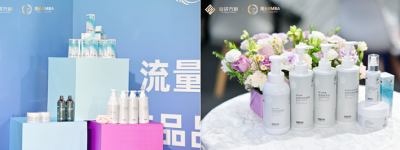 智研方略闪耀美博会，以智慧链接全国美业版图