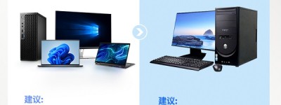 酷嗨米J300| 4K低延迟多平台直播采集卡一卡搞定三大平台同步推流