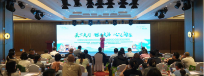 “天下大同 世界大港 心之向往” 曹妃甸区文旅资源暨唐山市滨海休闲旅游宣传活动圆满举行