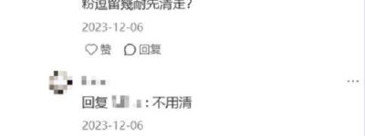 消费者分享除床虱真实感受，千赤士成为物理灭虫新选择