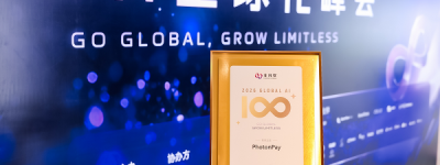 PhotonPay光子易荣登 2026 Global AI 100 榜单，持续深化全球支付基建智能化能力