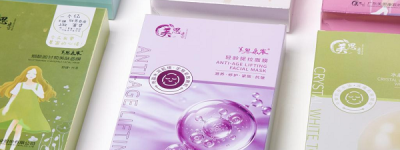 新品启幕 美思康宸轻龄提拉面膜，凭专利实力，定格紧致年轻态