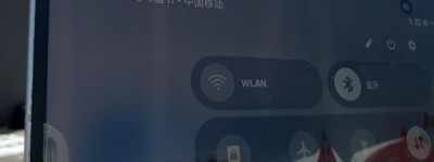 山东移动携手青岛国际啤酒节，以“通话升级”科技点燃2026夏日狂欢