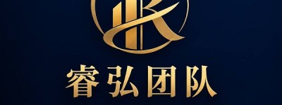 睿弘｜聚智专业势能，链接优质资源，共启价值新程