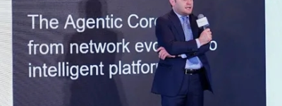 GSMA Intelligence发布Agentic Core白皮书，定义智能体化核心网演进新范式