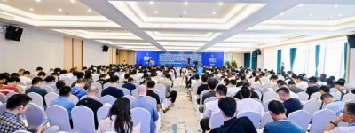 聚焦“好声音”，共促声学行业融合创新，第十届电声技术国际研讨会ISEAT在深开幕