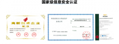 有哪些业财一体化的跨境ERP能有效解决合规难题？