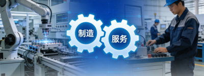 镇江市讯龙通信科技有限公司：以创新驱动，打造一站式通信与工业服务解决方案