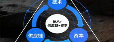南京苏清材料科技有限公司：以材料-电子跨学科融合，驱动硬科技产业价值链创新