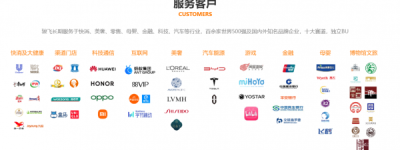 深圳市骏飞实业有限公司：构建IP生态全链路服务，赋能品牌价值持续增长