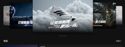 RunNOW：打造下一代AIGC视觉创作引擎