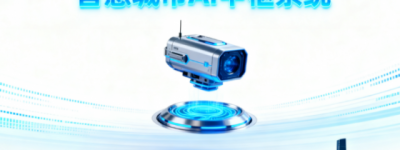 南京易之竹建材科技有限公司：以信息技术重塑建材产业新生态，开启数字化未来