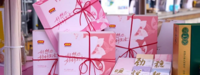 好想你34周年520品牌日：以“好好生活计划”致敬女性力量