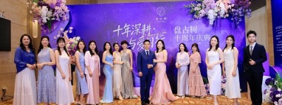 广东广播电视台家庭教育基地盘古树 郑永生受邀担任广州市调解协会工作委员会委员，用心服务民生