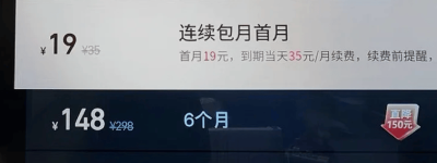 苹果蝉联第一，华为杀回榜首，这届数码圈太刺激了。。。