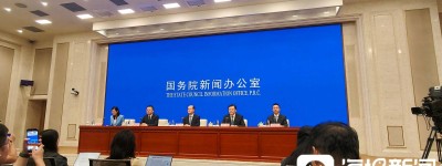 第五届数贸会将在杭州举办：人工智能参展企业占比超三分之一