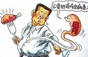 易减减重:你的体重我们一生负责