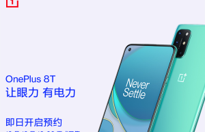 屏幕超旗舰一加8T现已开启预约 10月19日正式开售