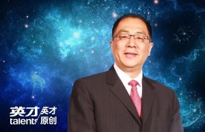 2035年5G将带来12万亿美元的产品和服务，高通要让万物互联更快到来