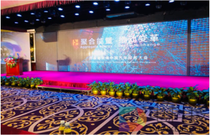 打破旧秩序，德师傅引领汽车后市场进入第三次行业变革