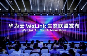 罗技与华为云WeLink达成战略合作，共创智能会议新局面