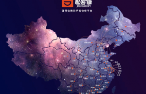 “寒冬”下的逆市扩张 极客修向全国维修市场发起总攻