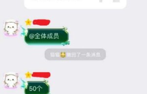 PG One的无知粉丝与虎牙的水军们