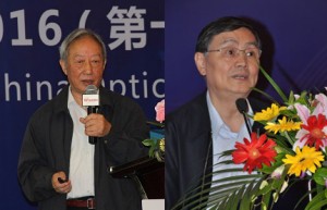 光通讯产业如何发展：毛谦和韦乐平教授有话说