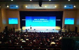 欧亚经济论坛科技分会-2017CAME西安盛大开幕