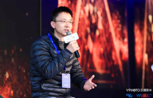 WISE大会：涂鸦智能“AI时代 传统制造业将加速探索人工智能”