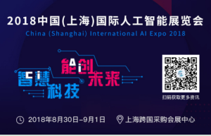 CIAI〡巨头围猎，独角兽能否杀出芯片市场？