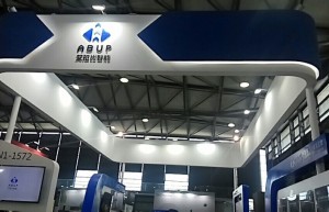 2018上海CES第二天直播：五大企业瞄准AI和IoT