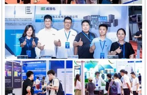 2023全数会（第四届）中国智能制造数字化转型大会暨数字化工业展览会圆满落幕，感谢有你，期待2024！