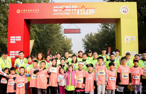 与爱同行，美的冰箱助力2018北京奥运十年“爱的陪伴”公益跑