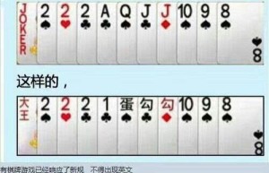 手机游戏带英文者死!接下来不会编程也得全部用中文吧