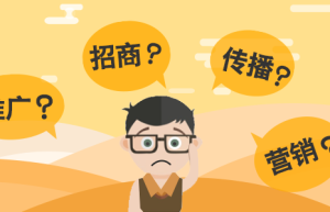 海量曝光，精准营销！微商App推广就选全民视频神器！