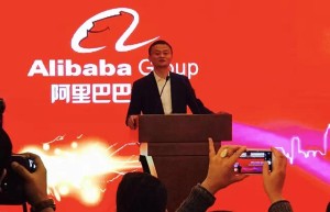 “新零售”是电商对传统零售业的真正入侵？