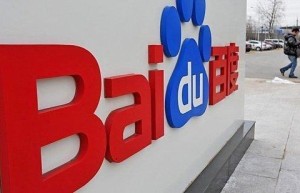 用地图交友？百度的社交春梦估计做不成
