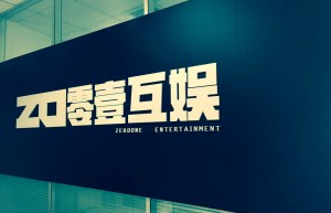 从麒麟游戏离职后，曾鹏翔要做一家主机游戏公司